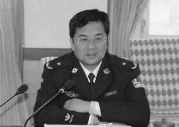 中共新疆政法委副書記戴光輝落馬