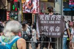 香港希望之聲