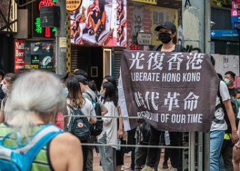廣結善緣千萬家  第452集_ 港版國安法萬人上街
