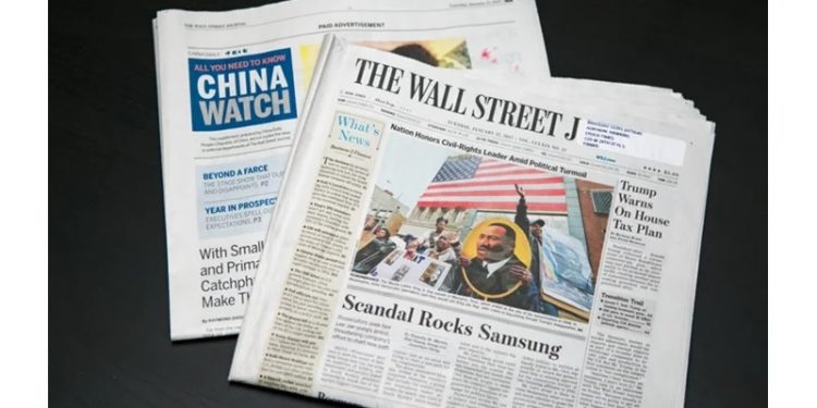 美國主流大報《華爾街日報》裏的廣告夾刊《中國觀察》(China Watch)實爲中共大外宣。(Benjamin Chasteen/The Epoch Times photo)