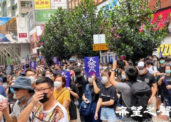 港版國安法草案未提「追溯期」爲日後任意釋法設埋伏