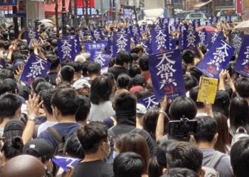 民調：逾六成港人反對中共繞過立法會爲香港立法