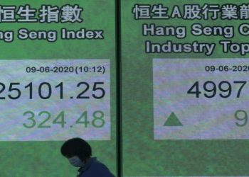 香港恆指納入二次上市公司 專家：港股A股化將成趨勢
