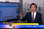 香港希望之聲