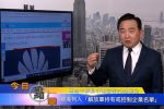 香港希望之聲