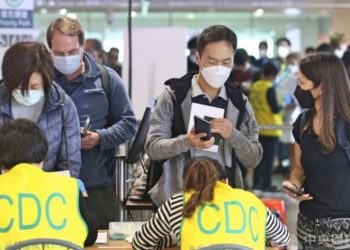 臺灣設四條件縮短商務人士入境後居家檢疫時間