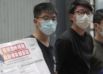 中共人大常委會議程未見“港版國安法”引關注
