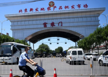 北京進入戰時狀態 疫情或兩周後暴發