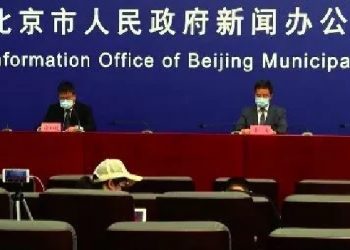 北京疫情有多嚴重？新聞發佈會一細節嚇壞網友