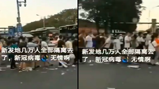 曝北京新發地市場兩三萬人被轉到酒店隔離。(視頻截圖合成)