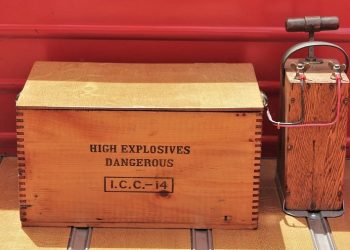 水太深？黑龍江一市委書記家門口被放炸彈
