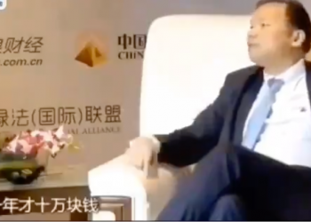 稱非洲留學生一年十萬獎學金太低 北師大院長遭炮轟
