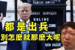 香港希望之聲 香港希望之聲