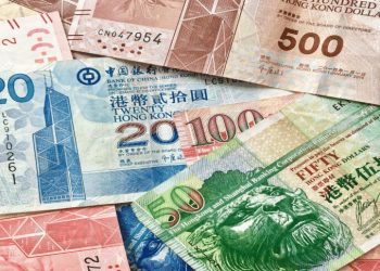 巴斯以200倍槓桿賭港元聯匯失守 港方急注資救市
