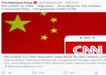 《國家脈動》披露: 五名前CNN媒體人爲中共官媒效力