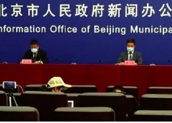 中共官員稱北京新發地疫情已近尾聲 民衆爆真實疫情太嚇人