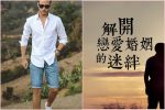 香港希望之聲