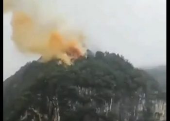 北斗三號差點砸毀大壩 貴州村民發現墜毀的衛星倉（視頻）