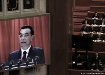 經濟嚴重衰退 中共各級政府緊縮五成支出