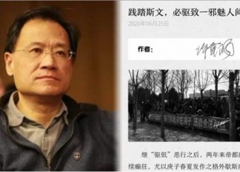 許章潤被帶走 罪名竟是“嫖娼” 友人爆真正導火索