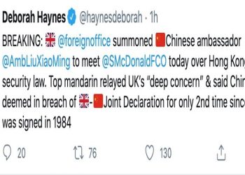 譴責香港國安法 英外交部召見中共駐英大使 徳外長髮警告