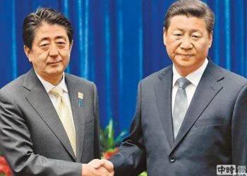 抵制港版國安法實施 日本執政黨將提案取消習近平訪日