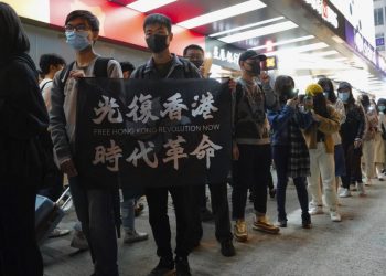 香港政府宣布“光复香港，时代革命”口号违法