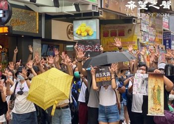 【持續更新】無懼打壓 港人7·1大遊行抗議國安惡法