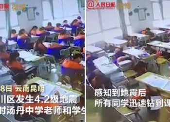 鼠疫重現 內蒙發佈三級警告