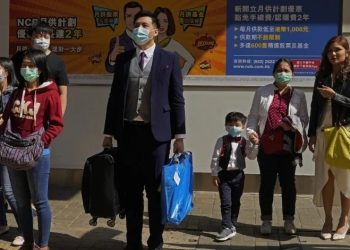 香港爆發第三波疫情 專家：病毒突變感染力更強 醫療系統恐崩潰