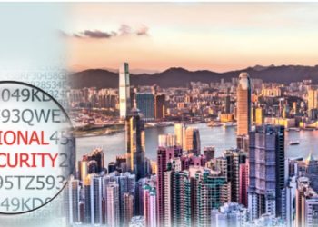 香港美商會：30%受訪企業考慮中長期撤港