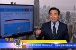 香港希望之聲 香港希望之聲
