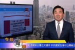 香港希望之聲