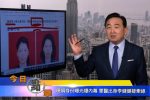 香港希望之聲 香港希望之聲