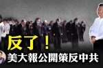 香港希望之聲 香港希望之聲