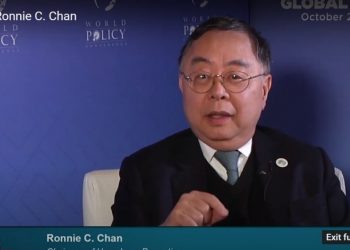 美籍香港富豪鉅款贊助美智庫 還任職中共統戰部門高級顧問