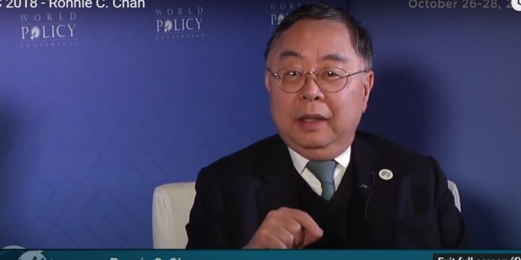 港恆隆集團主席陳啓宗。（視頻截圖）