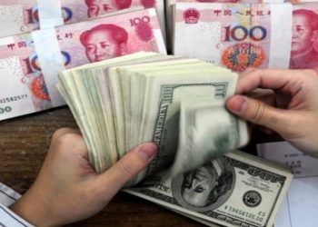 美國下令關閉中共休斯頓領館 人民幣跳水300點