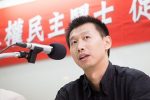 香港希望之聲 香港希望之聲