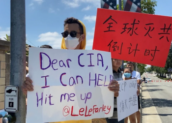 被中共全網封殺的美國90後：不爲共產黨賣靈魂