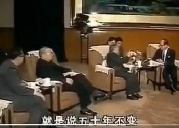 【評論】袁斌：中共何時兌現過自己的“莊嚴承諾”？