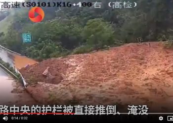 郝海東再發影片：共產黨你們完了！ 葉釗穎推特曝光“媒人”