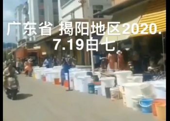 拋棄孟晚舟？中共駐加大使稱不要求加國在中美之間做選擇