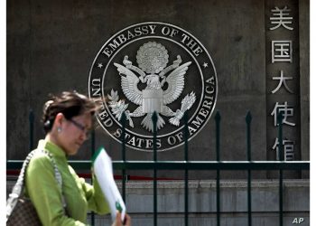 涉簽證欺詐面臨10大牢：中共女軍醫先欺騙後耍賴 碰到FBI不靈了