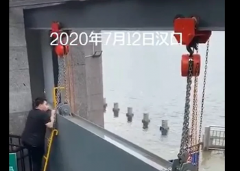 長江已成懸江 武漢懸了！ 防汛應急響應提升至Ⅱ級