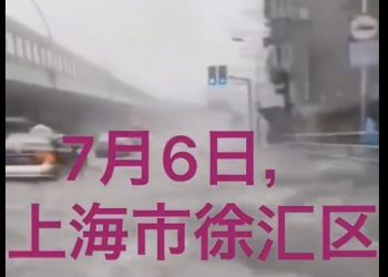 長江洪峯還未到 上海已經被淹（視頻）