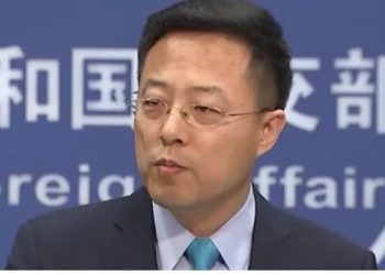 真是對等？北京報復性要求4美媒披露在華信息