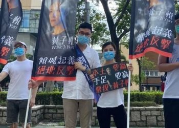 港民主派初選 61萬人投票 議員︰「一巴掌打在林鄭臉上」