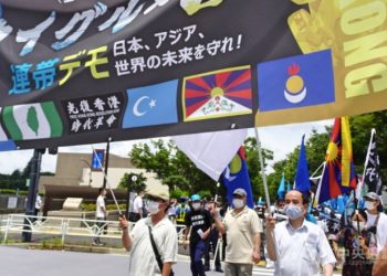 旅日華人東京大遊行籲聯合抗共 支持香港新疆內蒙人權