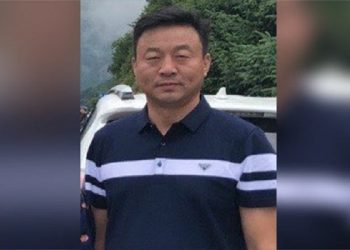 鼠疫重現 內蒙發佈三級警告